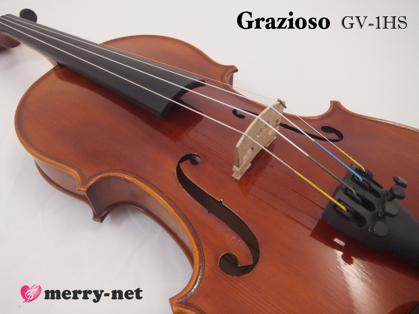 Grazioso GV-1HS バイオリン 9点セット「チューナーまで付いた充実