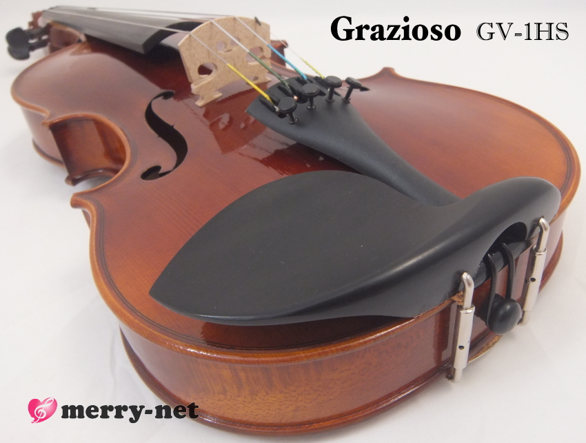 Grazioso GV-1HS バイオリン 9点セット「チューナーまで付いた充実