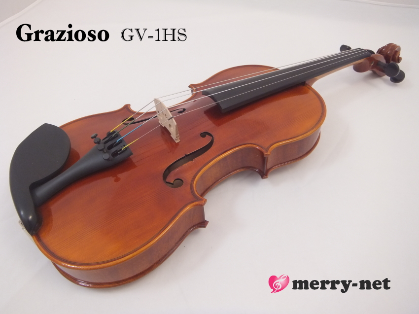 Grazioso GV-1HS バイオリン 9点セット「チューナーまで付いた充実