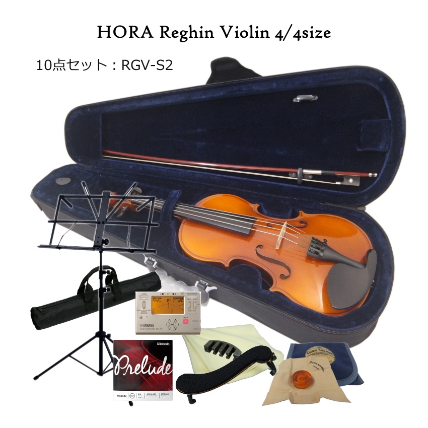 幅広type バイオリン 1/2 HORA ルーマニア製 - 通販 - www
