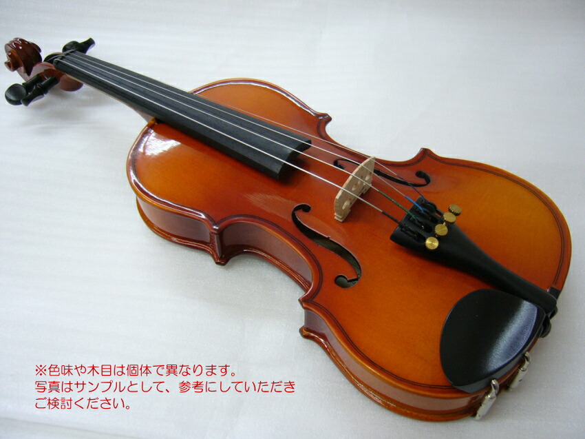 新品即決 Sv180bc サイズ1 8 12点セット Stentor ステンター バイオリン 送料無料 調整後出荷 初心者向け バイオリン Williamsav Com 新品即決 Sv180bc サイズ1 8 12点セット Stentor ステンター バイオリン 送料無料 調整後出荷 初心者向け バイオリン Williamsav Com