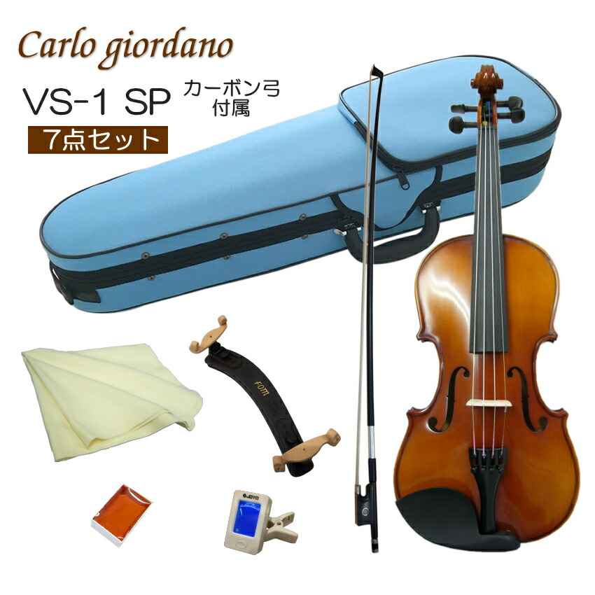 値下げ】ケースにやぶれ YAMAHAヴァイオリン 値下げ】ケースにやぶれ