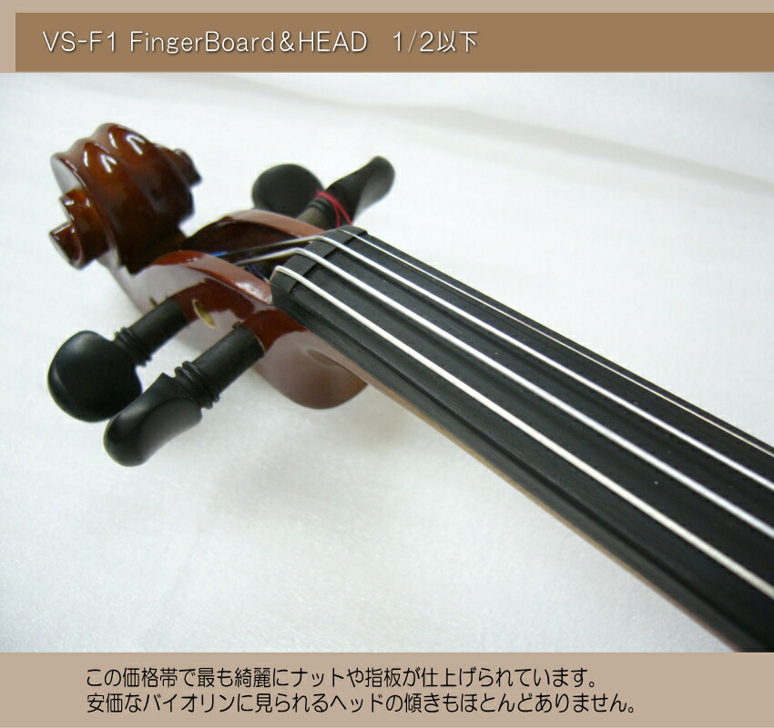 公式の店舗 みずいろケース分数1 16サイズ バイオリン Vs F1cb 5点セット Fucoa Cl