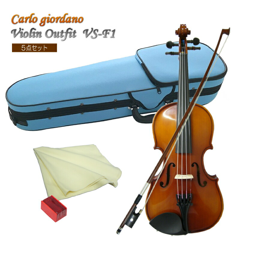 公式の店舗 みずいろケース分数1 16サイズ バイオリン Vs F1cb 5点セット Fucoa Cl