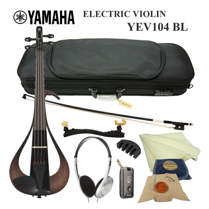 YAMAHA エレクトリックバイオリンYEV104BL・ケース付 Amazon.co.jp: ヤマハ YAMAHA エレクトリックバイオリン