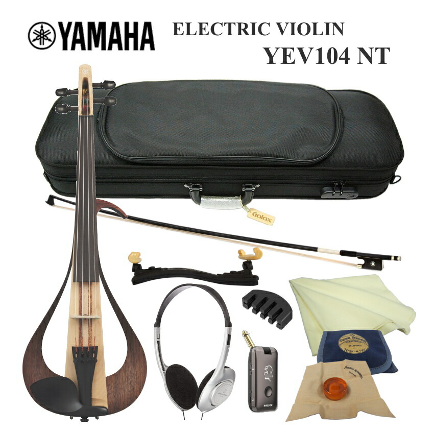 値下げしました‼️ YAMAHA サイレントバイオリン YSV104 弓・ケース付 YAMAHA ヤマハ サイレントバイオリン YSV104 弓/ケースセット