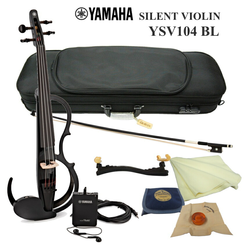 ysv104bl-simple.jpg