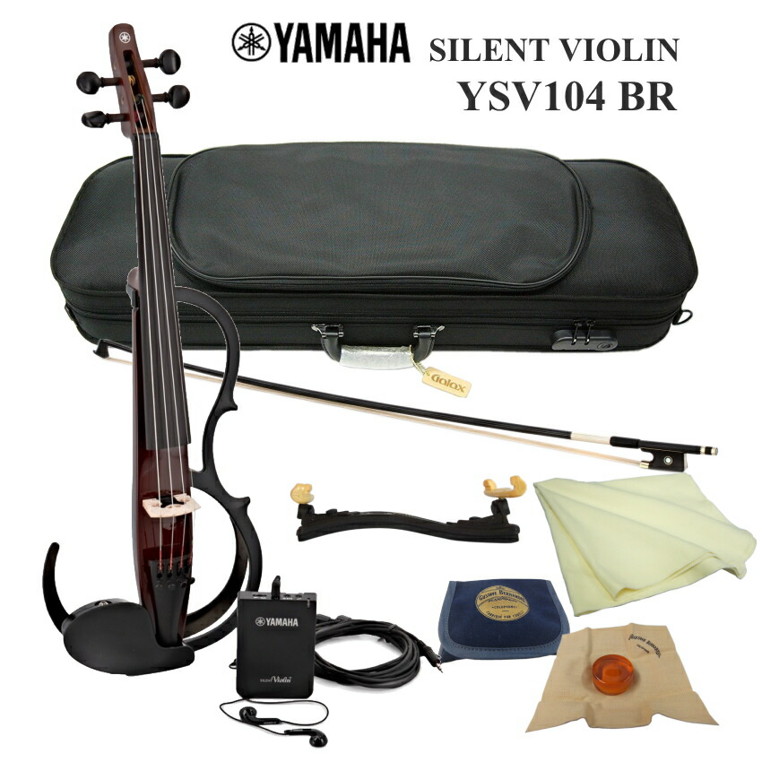 ysv104br-simple.jpg
