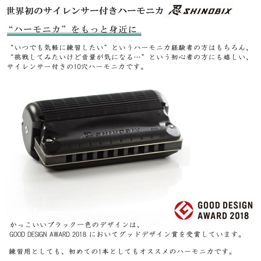貨物輸送無料 Suzuki サイレンサー跡供 10欠陥ハーモニカ スズキ 忍 Shinobix フルセット Runsandtrails Com