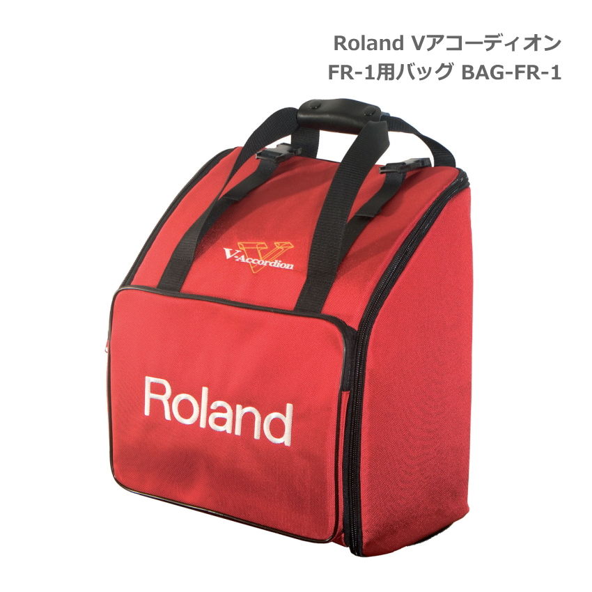楽天市場】ROLAND ( ローランド ) / BAG-FR-1 : ミュージックハウス