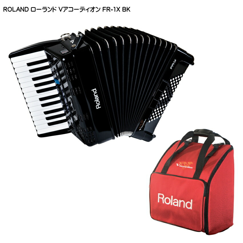 Roland - FR-4xb | V-Accordion