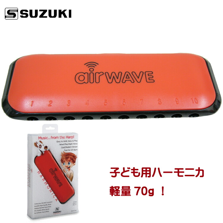 楽天市場】KOLBL（ケルブル） 高級サックス用ストラップ ステラ