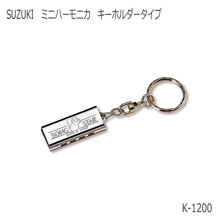 k-1200.jpg