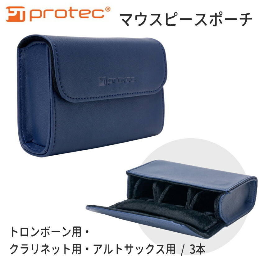 【audio-technica】ポーチ3個セット audio-technica】ポーチ3個セット - メルカリ