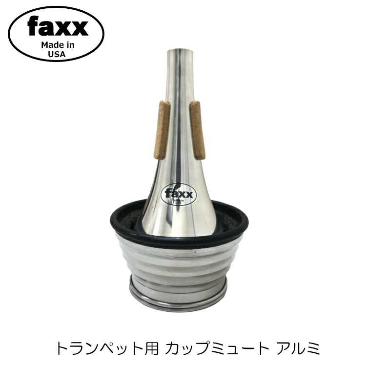 faxx-140.jpg