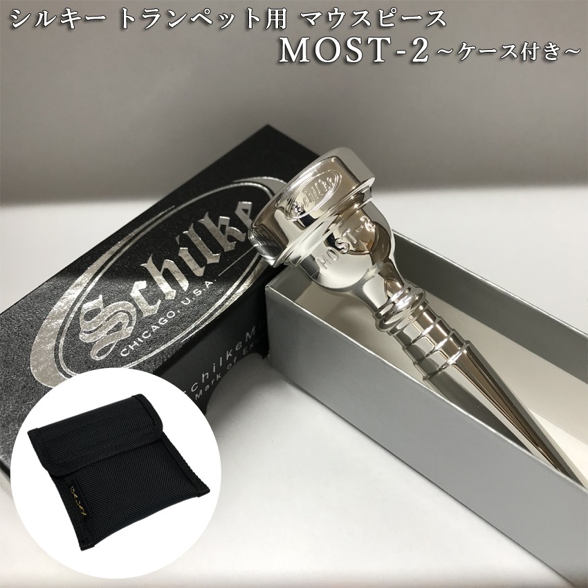 most-2-p2-set.jpg