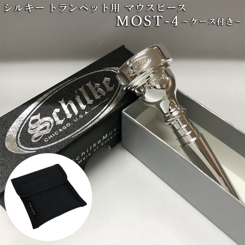 most-4-p2-set.jpg