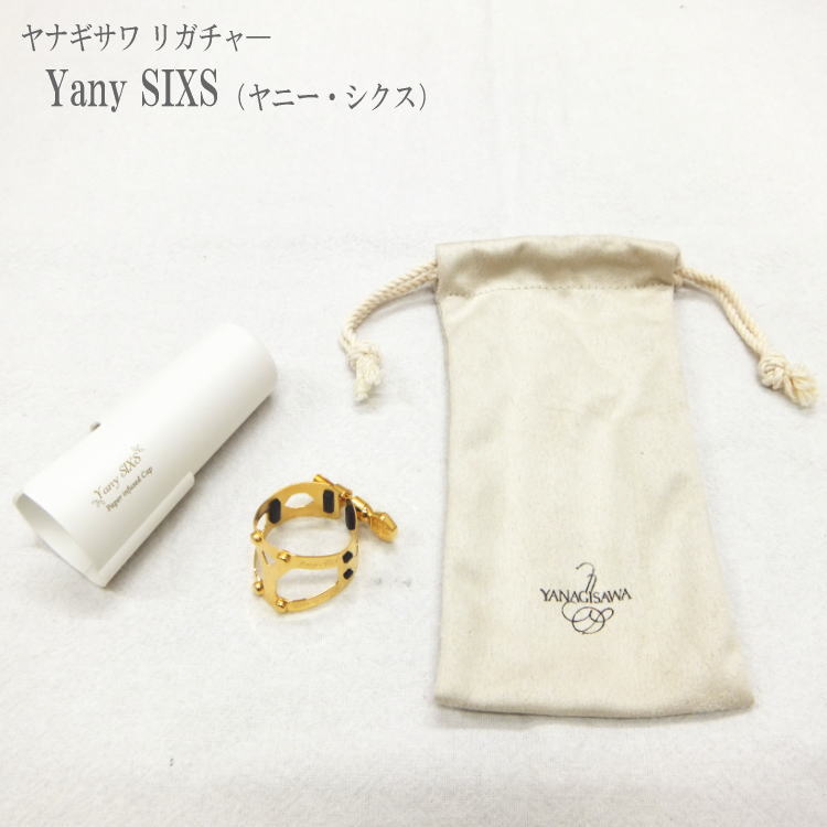 安心の定価販売 楽天市場 送料無料 Yanagisawa リガチャー Yanysixs ヤニーシクス テナーサックス アルトクラリネット 兼用 楽器のことならメリーネット 驚きの安さ Bilisim Io