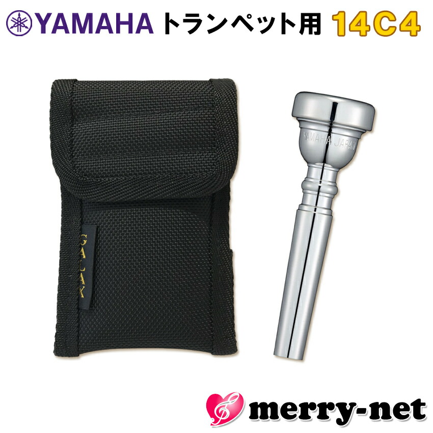 楽天市場】YAMAHA ヤマハ マウスピース TR-16C4 トランペット用