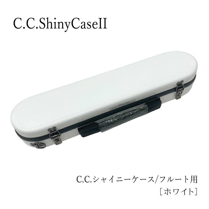 cc2-fl-wh.jpg