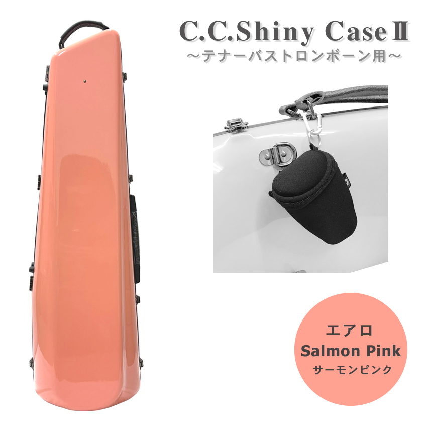 売る 【じーさん専用】【良品】CC Shiny Case (シャイニーケース