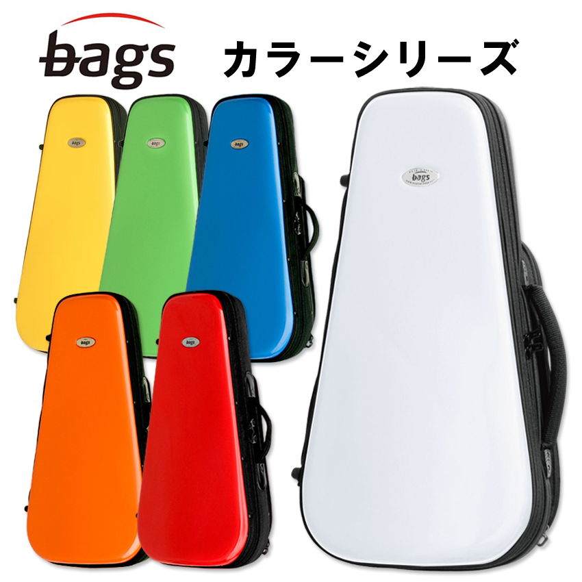 bags イエロー トランペットケース bags(バッグス) EFTR-YEL トランペット用 ケース イエロー 黄色