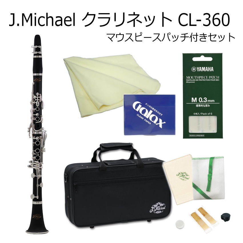 cl-360-aset-main.jpg