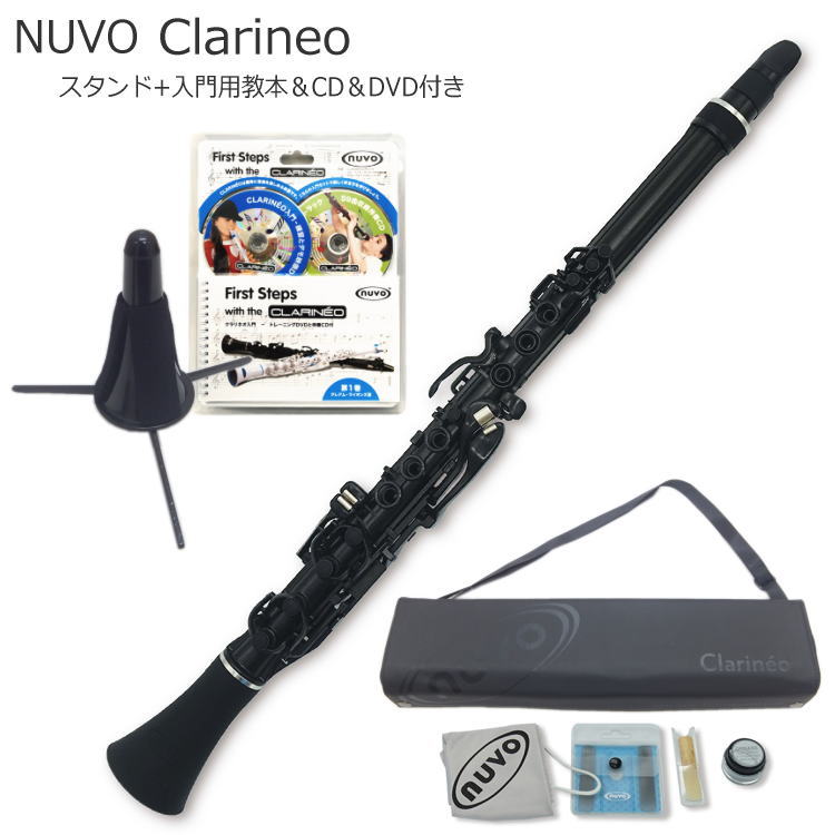 ☆値下☆クラリネオ NUVO Clarineo (Black)/N120CLBK 楽天市場】NUVO Clarineo クラリネオ (Black/Black) / N120CLBK