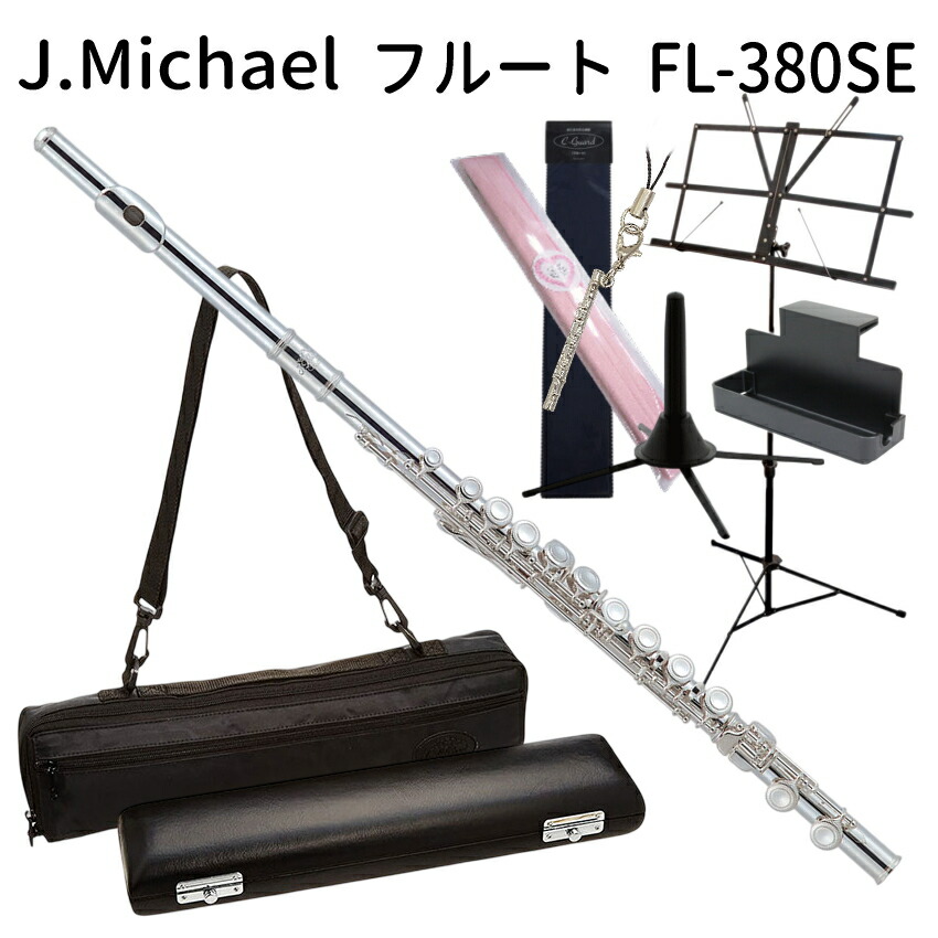 楽天市場】PLAYTECH（プレイテック） PTFL-200R フルート リングキィ