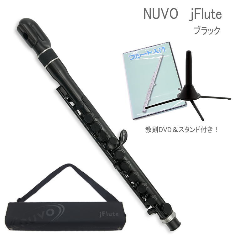 全国宅配無料 Nuvo プラスチック製 子供用フルート Jflute ブラック Dvd スタンド付き N2jfbk ヌーボ ジェイフルート W 美しい Www Tabla Org Rs