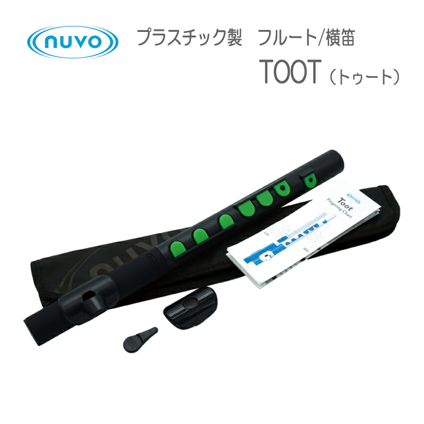 ハンドベルセット 15個 金属製 ミュージックベル（ハンドベル）の販売～ウチダ、ゼンオン