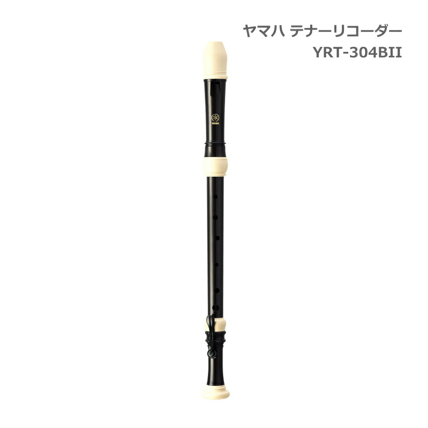 YAMAHA/ヤマハ YRT-61M 木製 テナーリコーダー 21voXuSOPvL._AC_SY200_QL15_.jpg