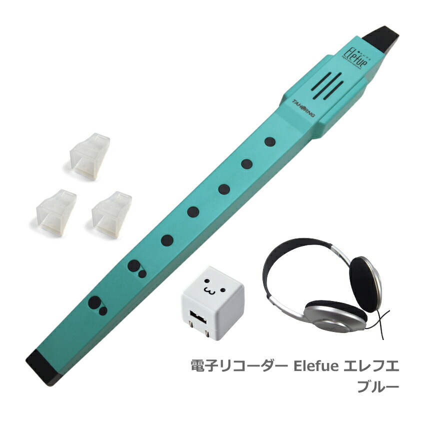 ef10bl-achpmp.jpg