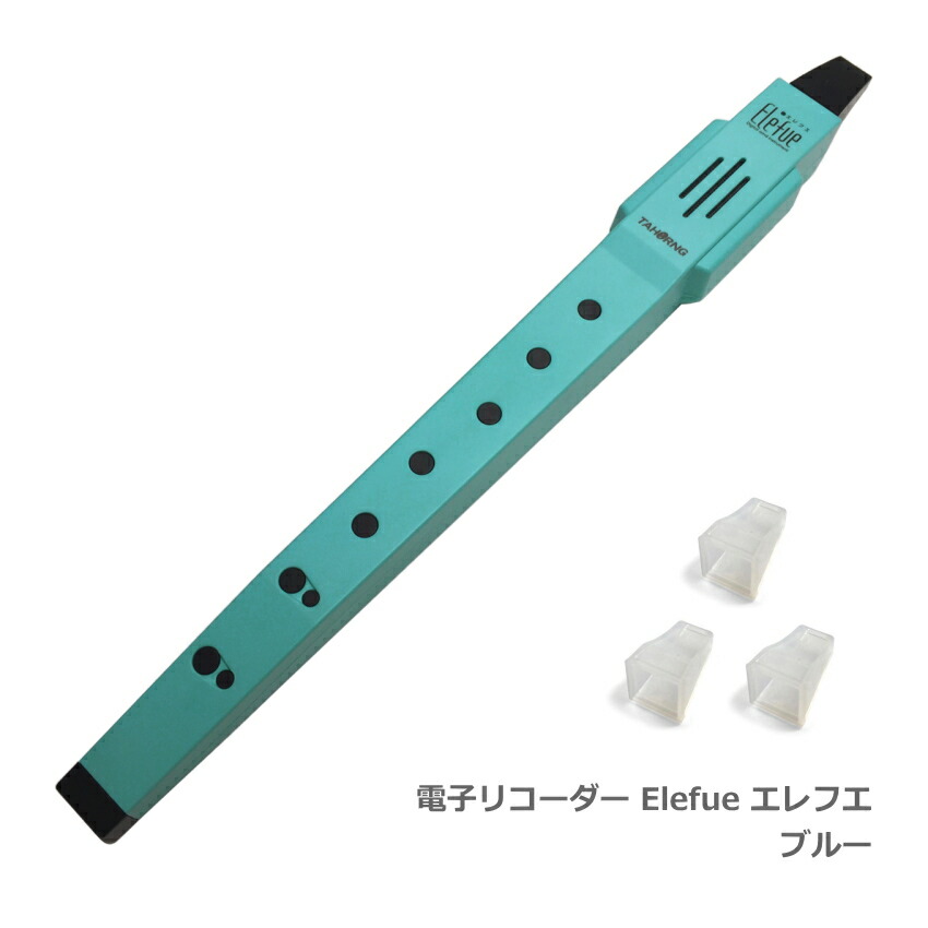 ef10bl-mp.jpg ef10bl-mp.jpg