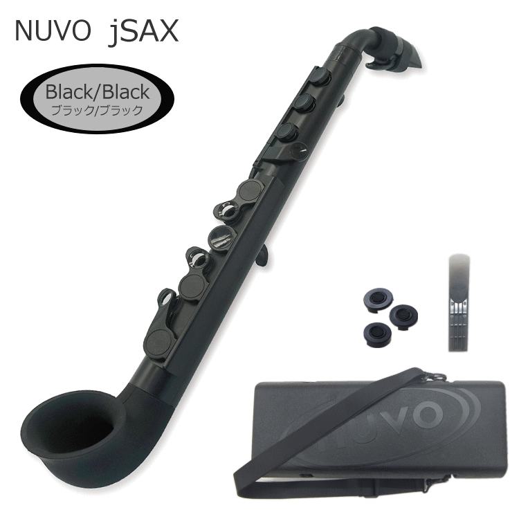 楽天市場】NUVO jSax ブラック/ブルー (ヌーボ ジェイサックス