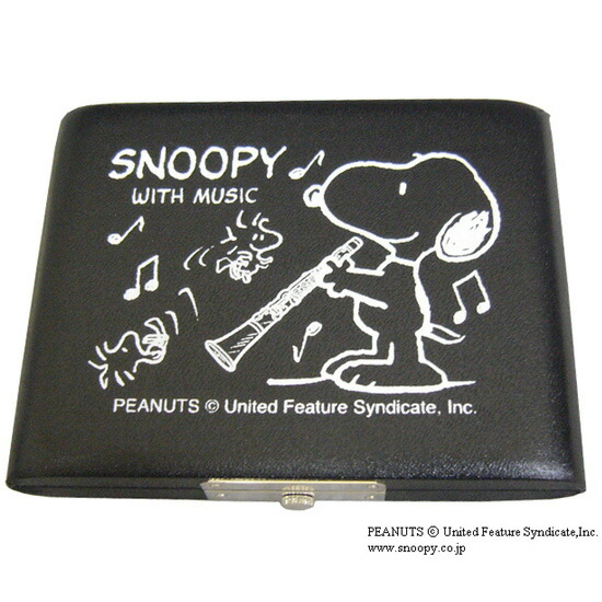 SNOOPY スヌーピー リードケース B♭クラリネット 5枚用【メール便送料無料】