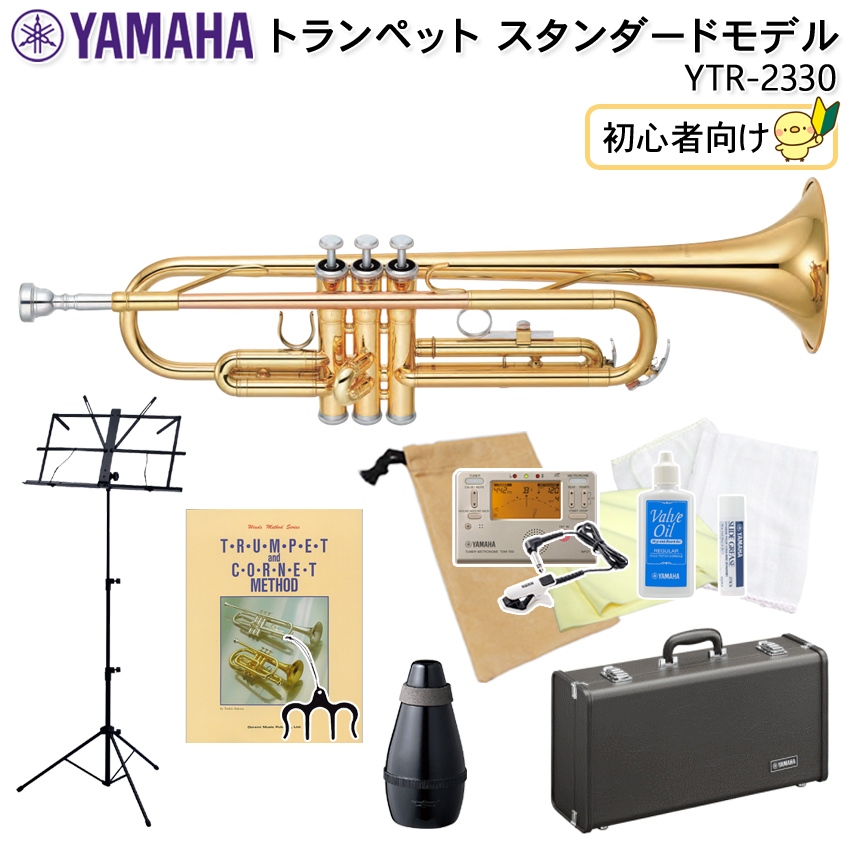 楽天市場】YAMAHA ヤマハ トランペット スタンダード YTR-2330