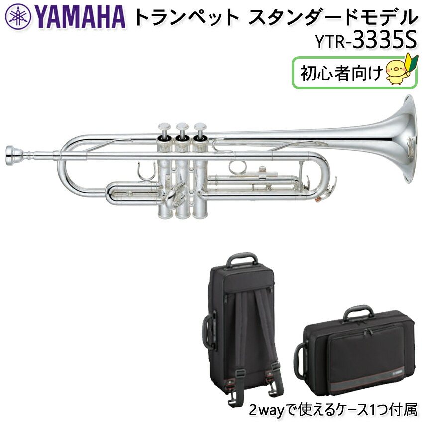 楽天市場】＼7/1限定エントリーで全品P10倍×最大1000円オフCP