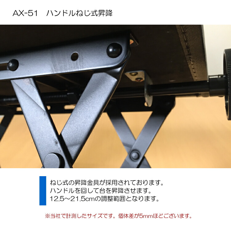 超美品再入荷品質至上! 在庫あり吉澤 ピアノ補助台 足置き台 AX-51 ペダルが収まるタイプ qdtek.vn