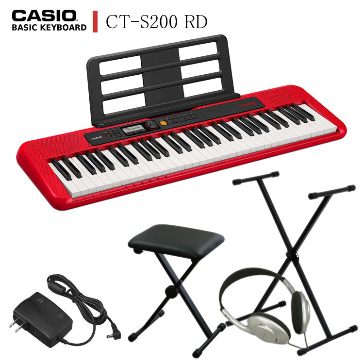 楽天市場】カシオ キーボード CT-S200「X型スタンド/椅子/ヘッドフォン
