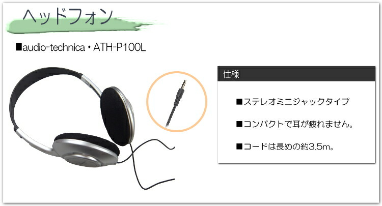 楽天市場 送料無料 カシオ61鍵盤キーボード Ct S400 ヘッドフォン付き 好きな時に好きなだけ弾ける 楽器のことならメリーネット