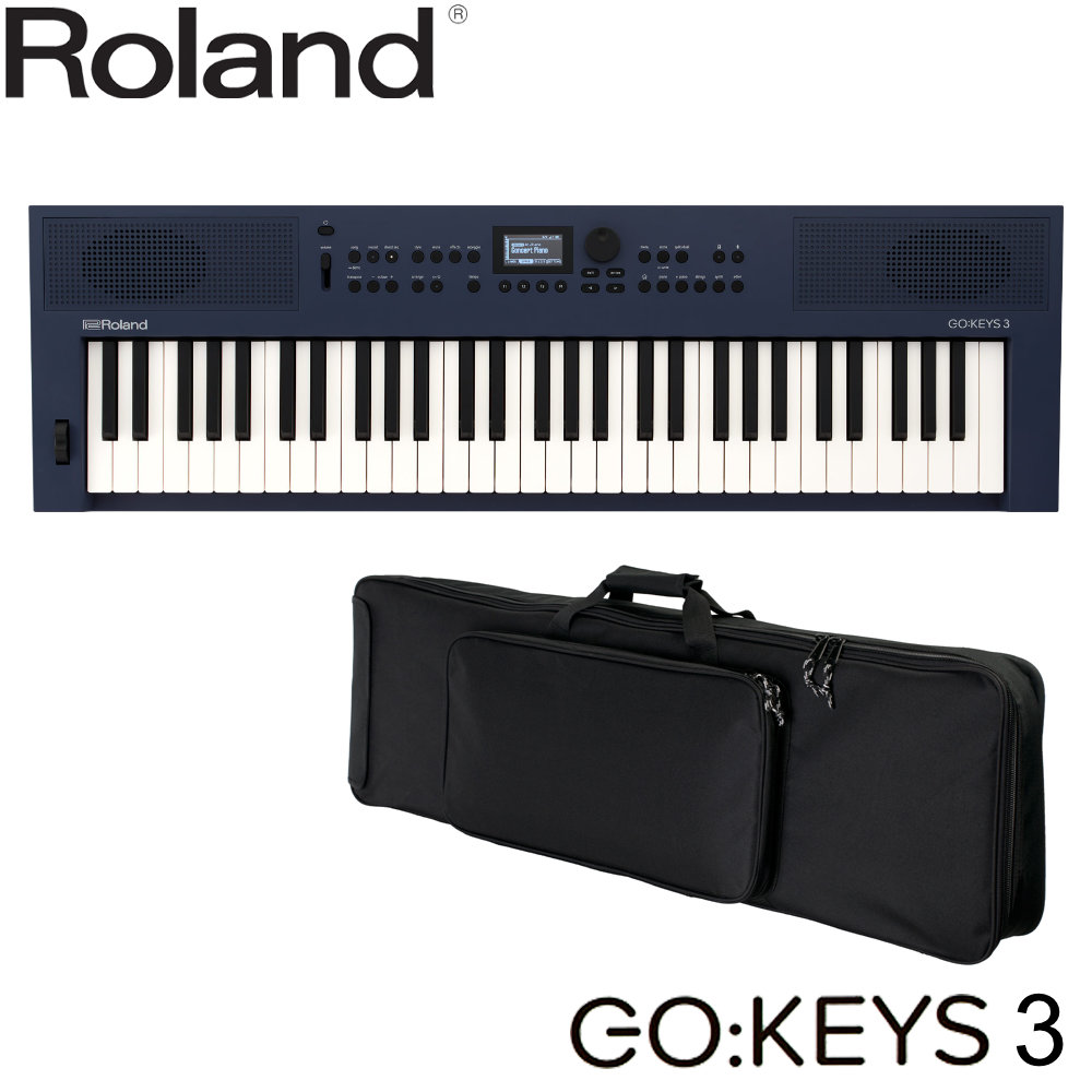 楽天市場】Roland GO KEYS5 WH 白 + キーボードケースセット