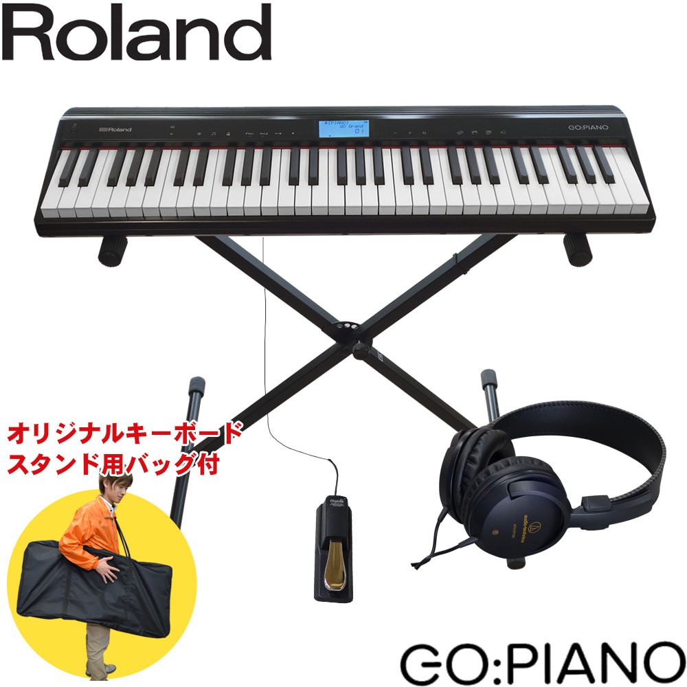 楽天市場】スズキ 効果音キーボード スズキジュニアプラス HEK