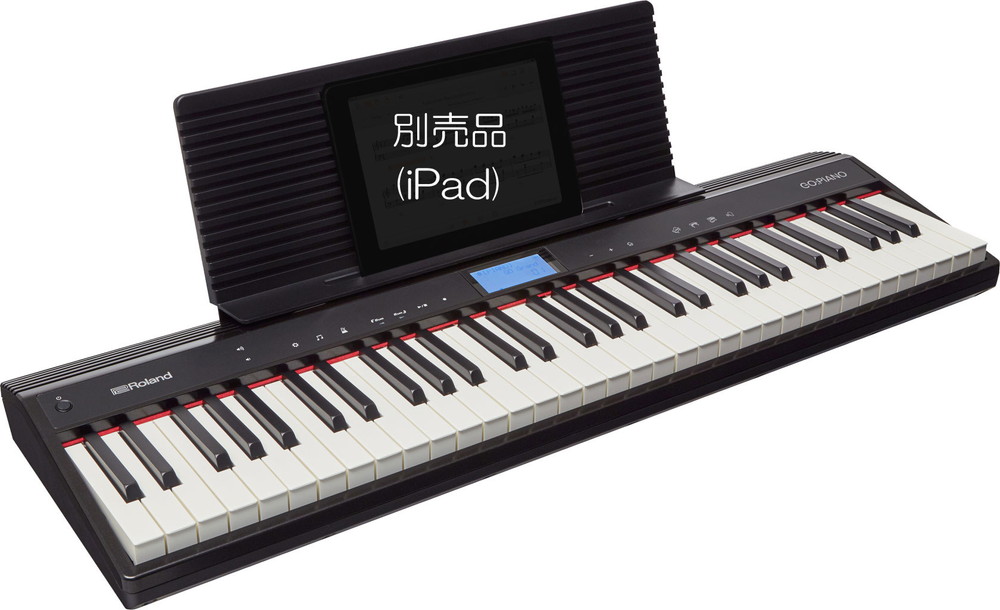 【楽天市場】【送料無料】Roland 小型電子キーボード(フルサイズ鍵盤搭載/61鍵) テーブル型スタンド＆キーボードイス付き：楽器のことなら