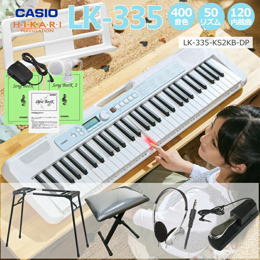 楽天市場】【スーパーSALE】最大1000円OFFクーポン☆定番