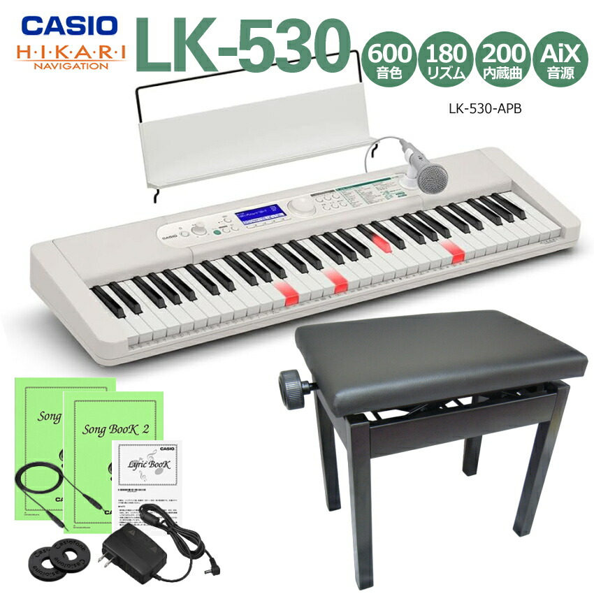 lk530-m-apb.jpg