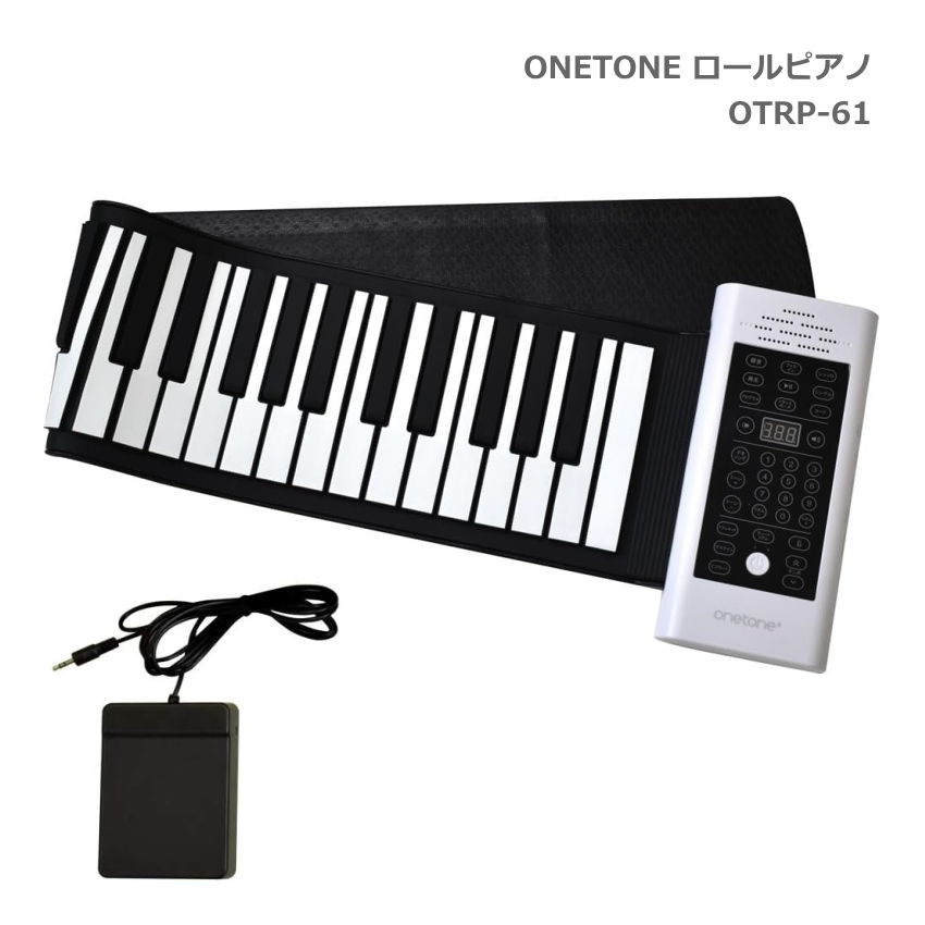 otrp-61.jpg
