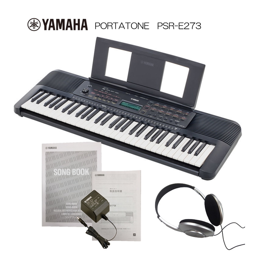 楽天市場】ヤマハ 61鍵キーボード PSR-E273 : 楽器のことならメリーネット