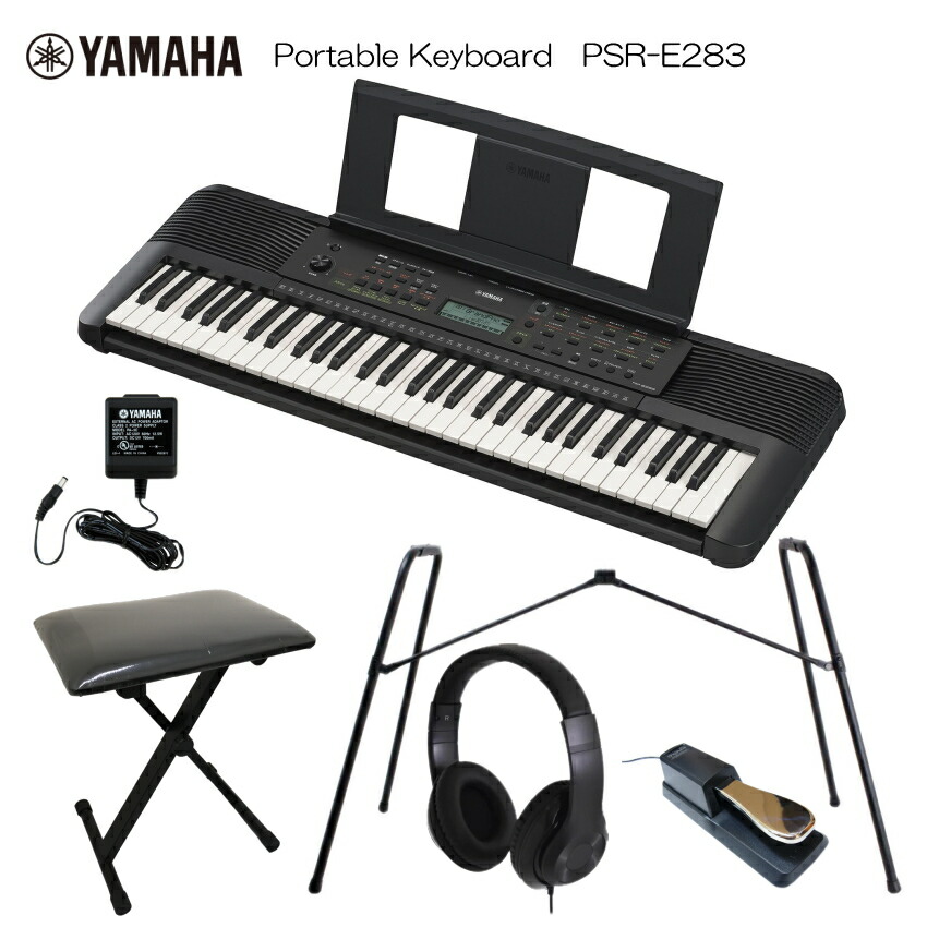 楽天市場】【スーパーSALE】最大1000円OFFクーポン☆ヤマハ
