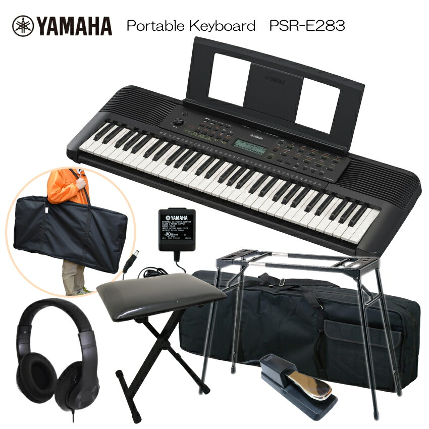 ヤマハ　ポータブルキーボード「PSR-E323」 楽天市場】【スーパーSALE】最大1000円OFFクーポン☆ヤマハ